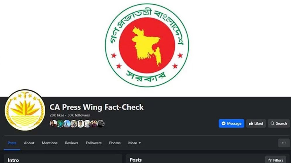 হিন্দুদের বিরুদ্ধে সহিংসতা নিয়ে ভারতের তথ্য বিভ্রান্তিকর