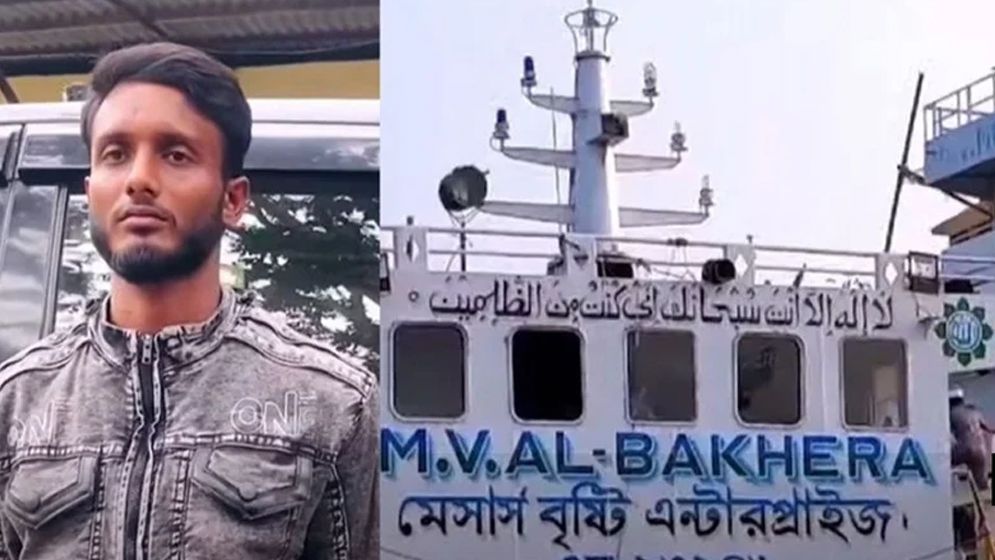 জাহাজে ৭ খুন: আসামি আকাশ কেন ইরফান, তদন্তে বেরিয়ে এলো