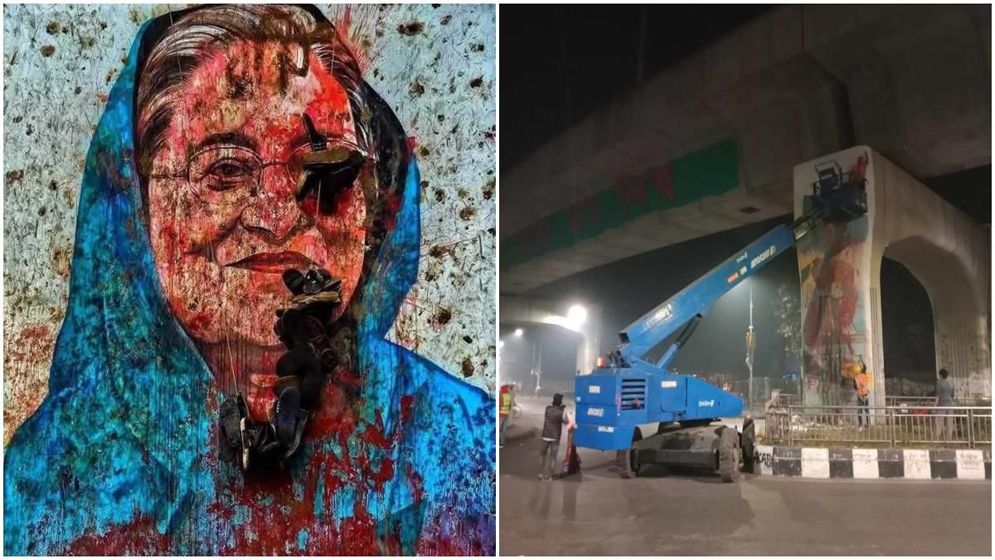 শেখ হাসিনার সেই গ্রাফিতিকে ‘ঘৃণাস্তম্ভ’ হিসেবে স্বীকৃতি দেয়া হবে