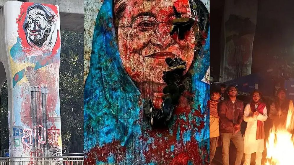 গভীর রাতে শেখ হাসিনার ‘ঘৃণাস্তম্ভের’ গ্রাফিতি মোছা নিয়ে যা সামনে এলো