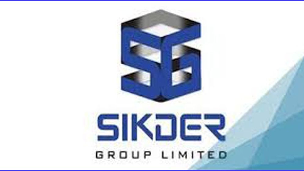 সিকদার গ্রুপের সম্পত্তি ক্রোকের নির্দেশ