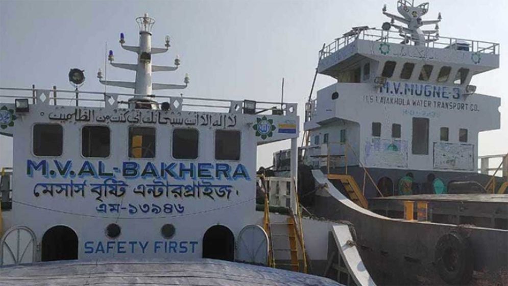 জাহাজে ৭ খুন নিয়ে তোলপাড়, যা জানা যাচ্ছে