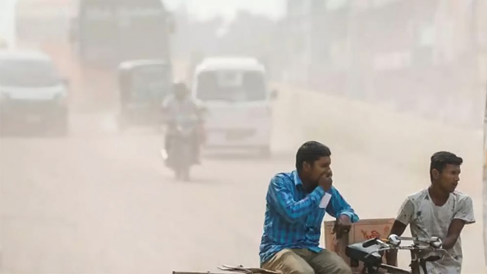 ভয়াবহ দূষণের কবলে রাজধানীর বাতাস