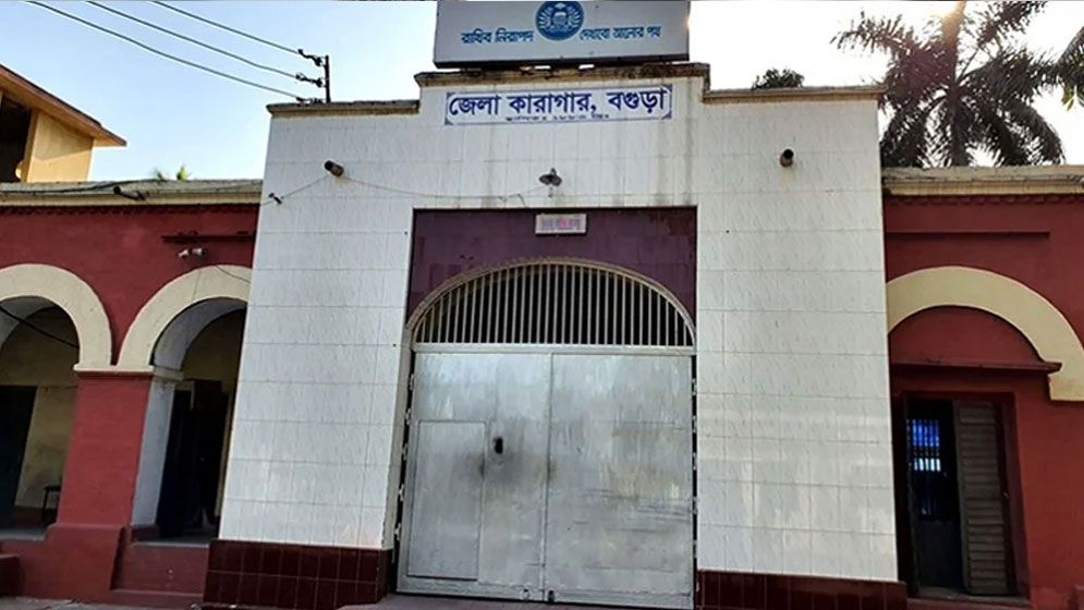 কারাগারে অসুস্থ চার আওয়ামী লীগ নেতার মৃত্যু, তদন্ত কমিটি গঠন