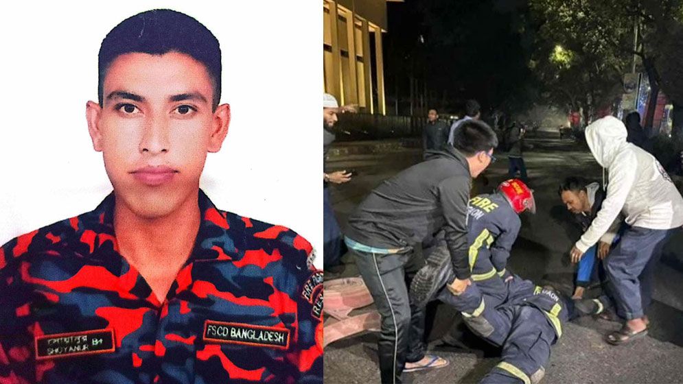 সচিবালয়ের আগুন নেভাতে গিয়ে প্রাণ গেলো ফায়ার সার্ভিস কর্মীর