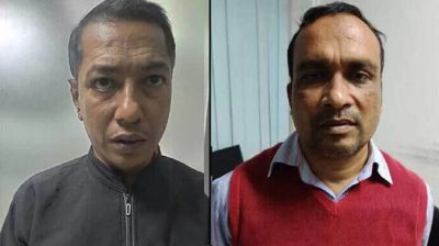 বিসিএসের প্রশ্নফাঁস: পিএসসির ২ কর্মচারী রিমান্ডে
