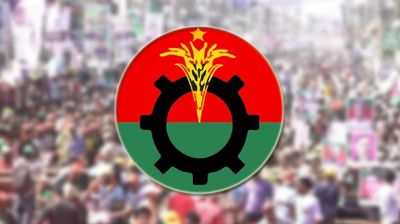 বিজয় দিবস উপলক্ষে বিএনপির কর্মসূচি