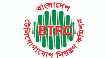 ভারতের ব্যান্ডউইথ ট্রানজিটের প্রস্তাব, বাংলাদেশের ‘না’