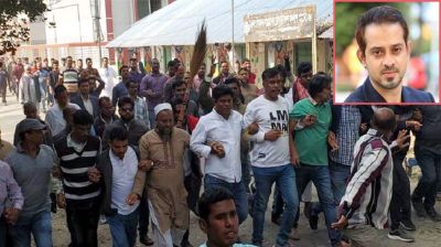 সাংবাদিক ইলিয়াসের বিরুদ্ধে ঝাড়ু মিছিল