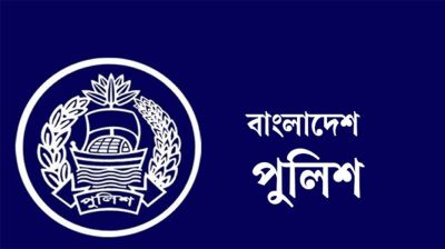 চাকরি ফিরে পেলেন সাবেক পুলিশ সুপার