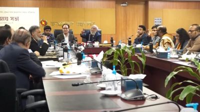 জনপ্রশাসন সংস্কার কমিশনের সম্ভাব্য সুপারিশ নিয়ে ক্ষোভ কেন?
