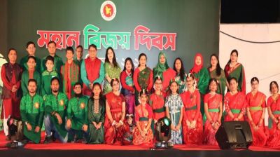 আরব আমিরাতে মহান বিজয় দিবস উদযাপন