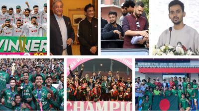 বাংলাদেশের পাকিস্তান জয়, সাকিবের 'অনিশ্চয়তা' ও পাপন-সালাউদ্দিনের বিদায়