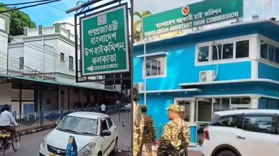 কলকাতা-আগরতলার দুই কূটনীতিককে ডাকা হলো ঢাকায়