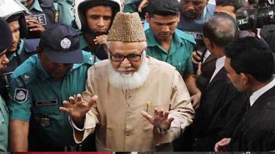 ১০ ট্রাক অস্ত্র মামলা: জামায়াতের প্রয়াত আমিরকে মৃত্যুদণ্ড ও অর্থদণ্ড থেকে খালাস