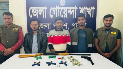 পাবনায় ছাত্রলীগ নেতাসহ আটক ৩, আগ্নেয়াস্ত্র জব্দ