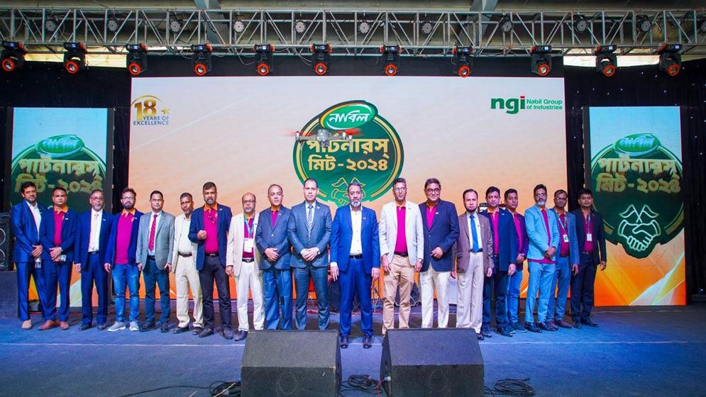 ‘দেশের খাদ্য চাহিদা পূরণে একযুগেরও বেশি সময় ধরে কাজ করছে নাবিল গ্রুপ’