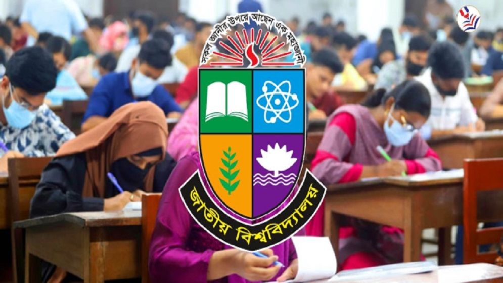 বাধ্যতামূলক অবসরে পাঠানো ২০ শিক্ষক-কর্মকর্তার পরিচয় প্রকাশ