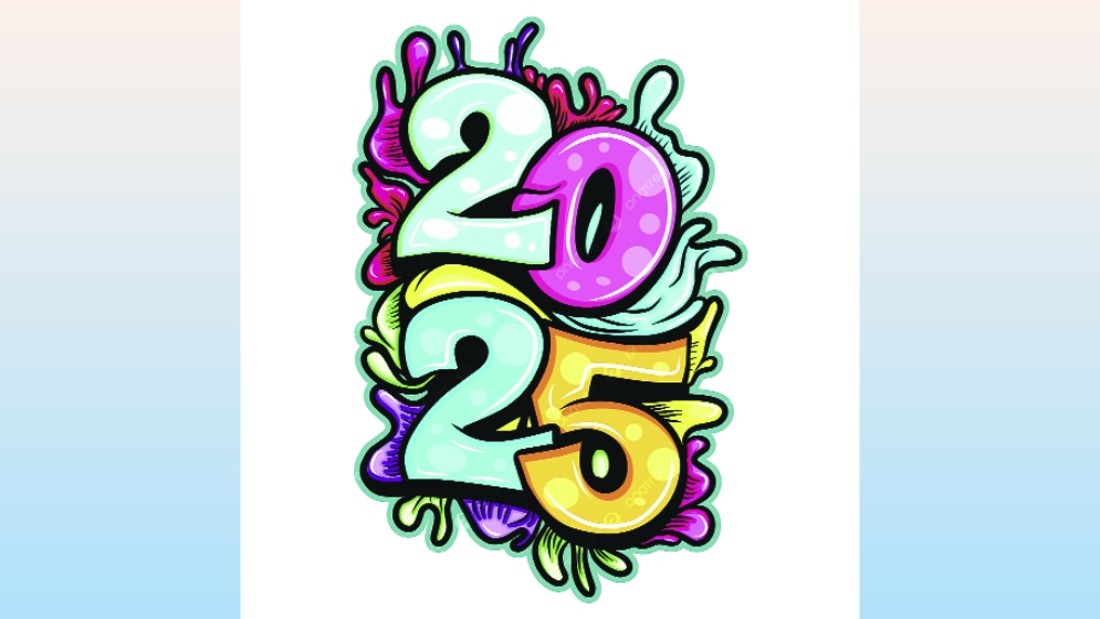 খুশির বীণ