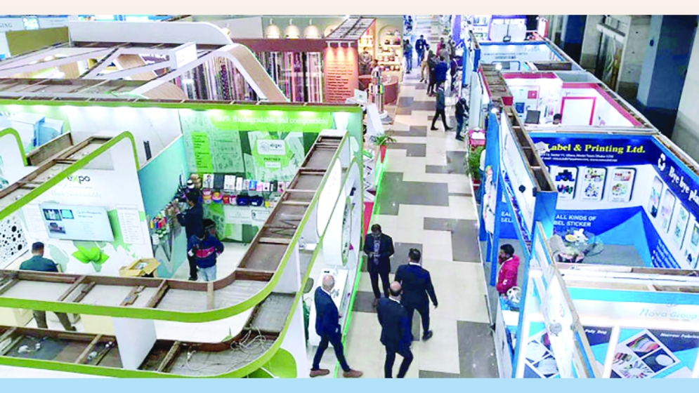 ঢাকায় শুরু হলো গার্মেন্টস টেকনোলজি প্রদর্শনী