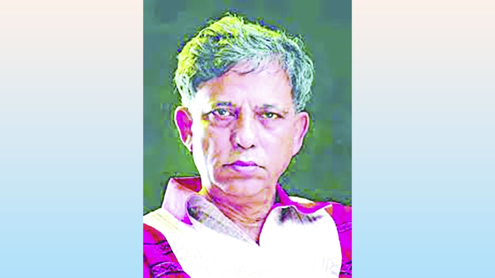 সেলিম আল দীন 