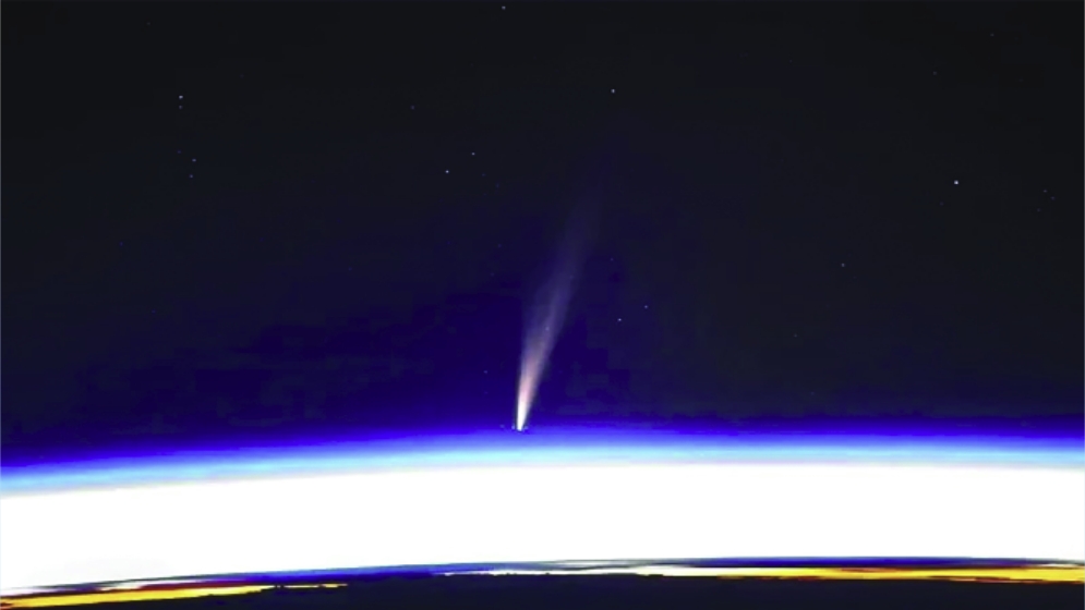 দেড় লাখ বছর পর  দুর্লভ ধূমকেতু