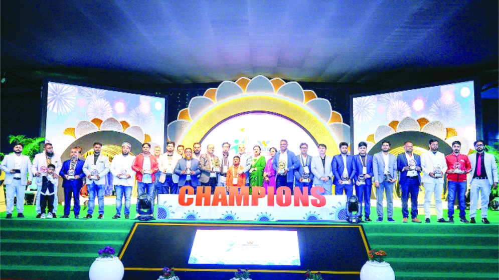 ওয়ালটনের পার্টনার্স টুগেদার সম্মেলন