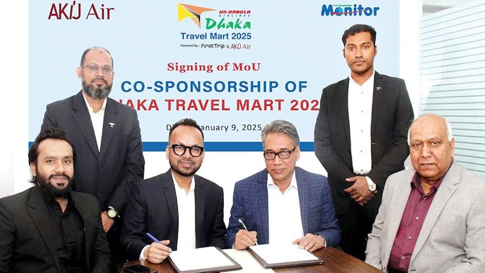 ‘ঢাকা ট্রাভেল মার্টে’র কো-স্পন্সর আকিজ এয়ার