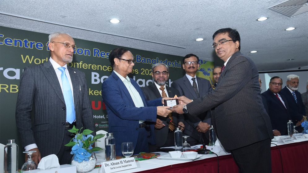 রেমিট্যান্স অ্যাওয়ার্ড পেল সোনালী ব্যাংক