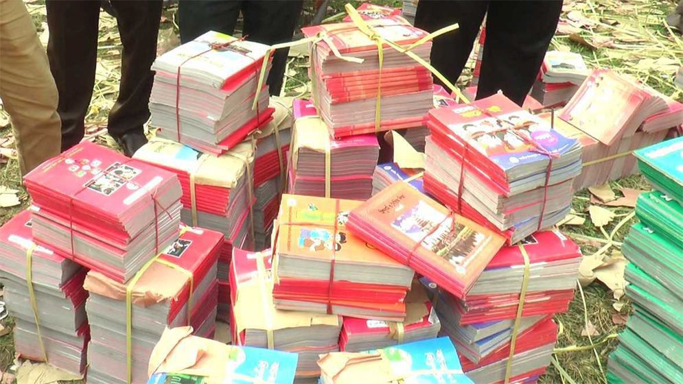 কবে বই পাবে শিক্ষার্থীরা, যা জানা গেলো