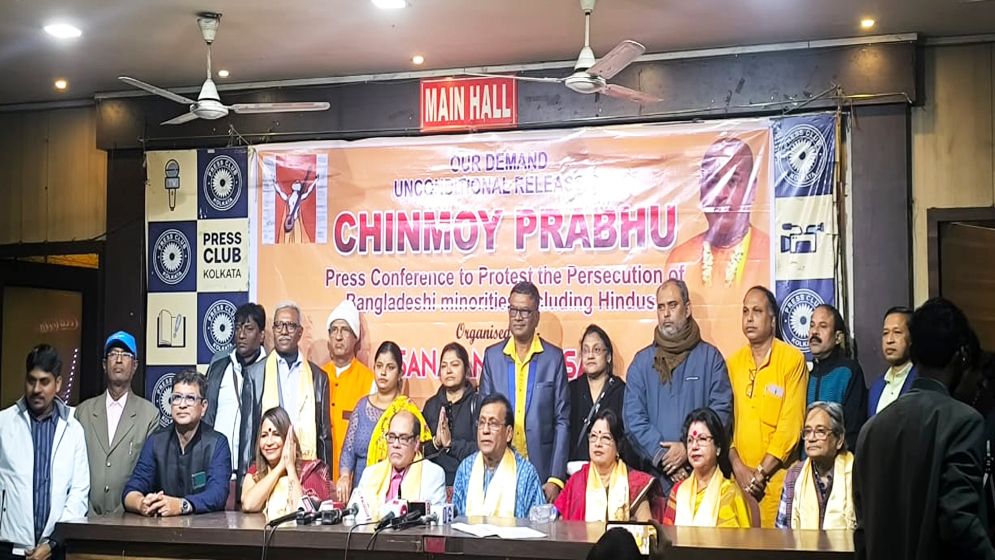 চিন্ময়ের মুক্তির জন্য আন্তর্জাতিক আদালতের দ্বারস্থ হবে সনাতনী সংসদ