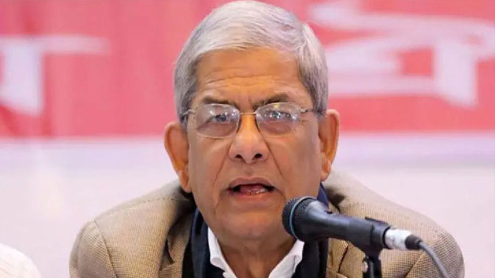 আওয়ামী লীগ নিষিদ্ধ প্রসঙ্গে মির্জা ফখরুলের নামে ভুয়া মন্তব্যের ফটোকার্ড প্রচার, যা জানা গেল