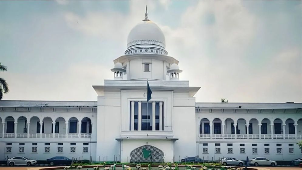‘জাতির জনক’ শব্দ বিলুপ্তি চেয়ে রিট