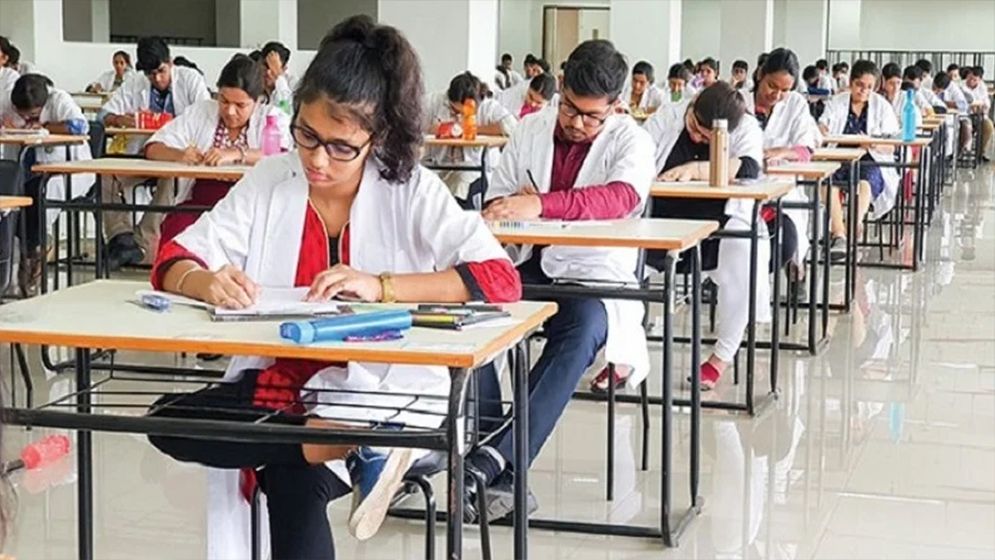 মেডিকেল ভর্তি পরীক্ষা শুরু