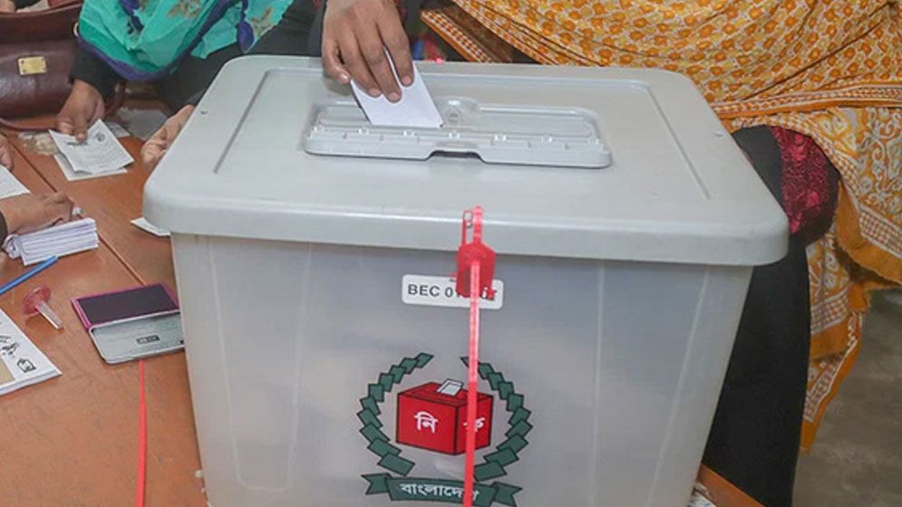 নির্বাচন নিয়ে মতের অমিল