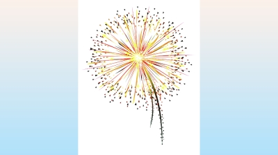 নতুন দিনের শপথ