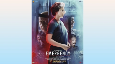 বাংলাদেশে নিষিদ্ধ কঙ্গনার ‘ইমার্জেন্সি’