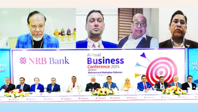 এনআরবি ব্যাংকের বার্ষিক ব্যবসা পর্যালোচনা সভা 