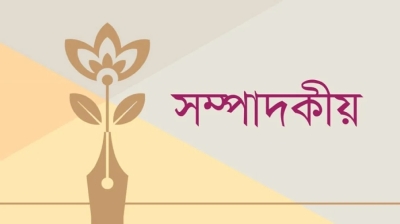 গ্যাস সংকট নিরসনে দ্রুত পদক্ষেপ নিন 