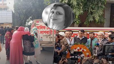 এফডিসিতে অঞ্জনাকে চোখের জলে শেষবিদায় জানালেন সহকর্মীরা