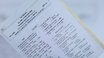 ভর্তি পরীক্ষার প্রশ্নে ‘বৈষম্যবিরোধী, খালেদা জিয়া, ড. ইউনূস, আবু সাঈদ, ফ্যাসিস্টের পতন’