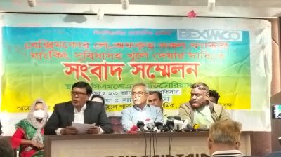 লে-অফ প্রত্যাহার করে কারখানা চালু, এলসি খোলার অনুমতি চায় বেক্সিমকোর কর্মীরা