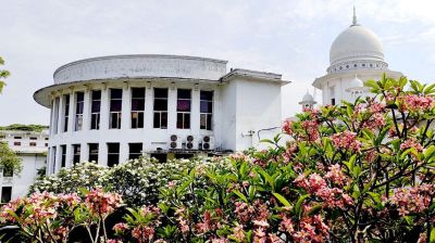 রাষ্ট্রীয় পদমর্যাদা ক্রম সংশোধনে আপিল বিভাগে আবেদন