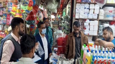 দেশ জুড়ে পরিবেশ অধিদপ্তরের অভিযান অব্যাহত