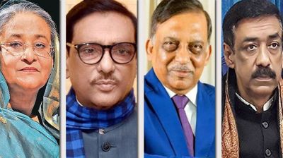 হাসিনা-কাদের-কামাল-শামীমসহ ৬৫ জনের নামে মামলা, আরো আসামি যারা