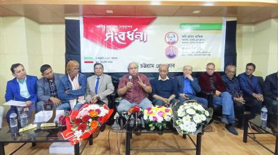 বৈষম্যহীন বাংলাদেশ গড়তে সাংবাদিকদের প্রতি আহ্বান জাতীয় প্রেসক্লাব সভাপতির