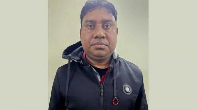 পালিয়ে যাওয়া ওসি শাহ আলমের বিরুদ্ধে রেড এলার্ট জারি