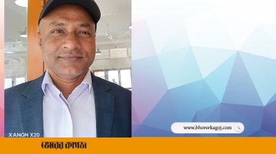 সিংগাইরে ঝাড়ুদারের পারিশ্রমিক খাদ্য নিয়ন্ত্রকের পকেটে! 