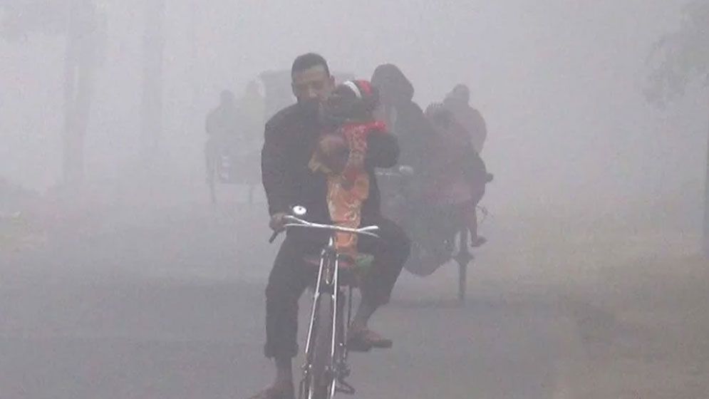 যেসব জেলায় বইছে শৈত্যপ্রবাহ 
