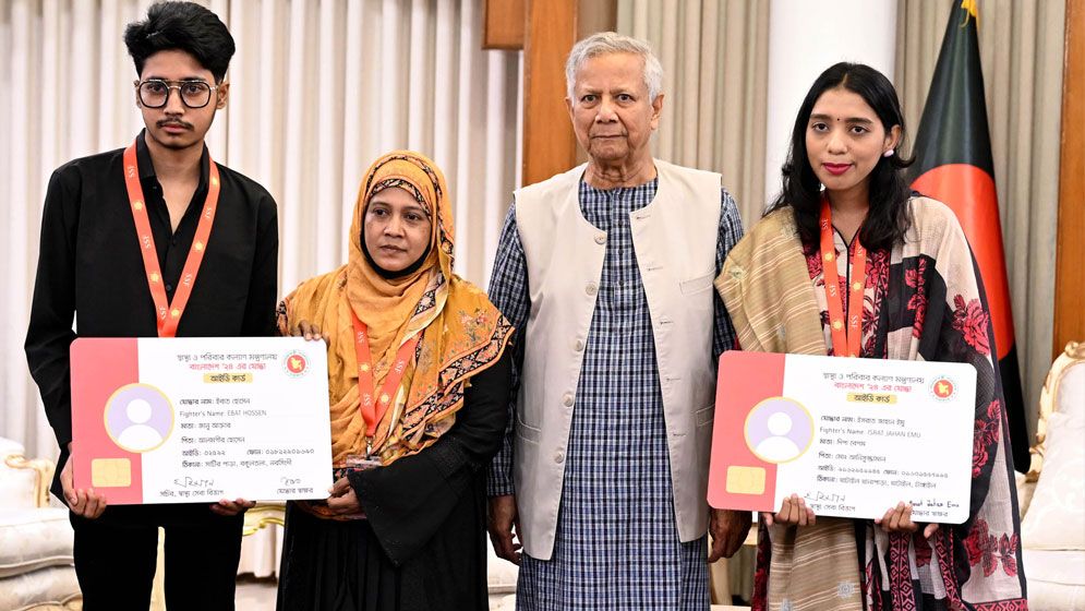 গণঅভ্যুত্থানে আহতদের পুনর্বাসনের বিষয়ে ভাবতে হবে: প্রধান উপদেষ্টা
